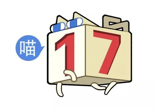 “网X云年度歌单翻车现场!” 哈哈哈哈哈哈哈被网友评论笑尿了!!-微信头条网 “网X云年度歌单翻车现场!” 哈哈哈哈哈哈哈被网友评论笑尿了!!
