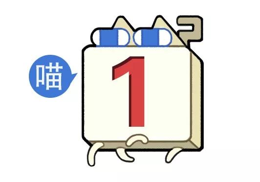 “网X云年度歌单翻车现场!” 哈哈哈哈哈哈哈被网友评论笑尿了!!-微信头条网 “网X云年度歌单翻车现场!” 哈哈哈哈哈哈哈被网友评论笑尿了!!