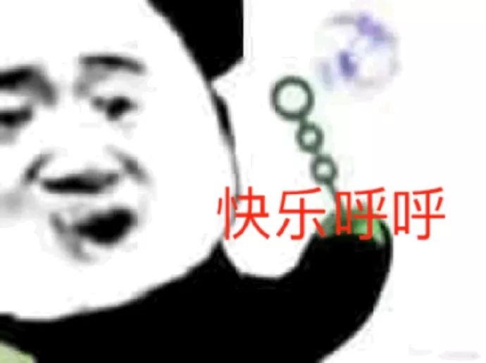 當代男朋友跟女朋友聊天指南！！這求生欲我給滿分！ 情感 第25張