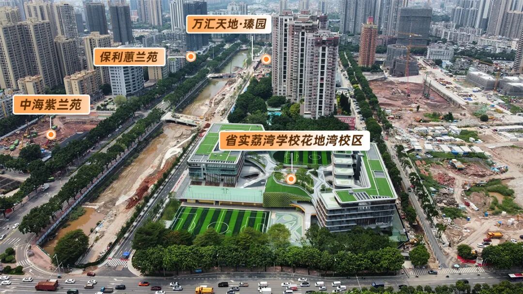 荔湾新盘保利和颂71㎡~87㎡，即将入市！