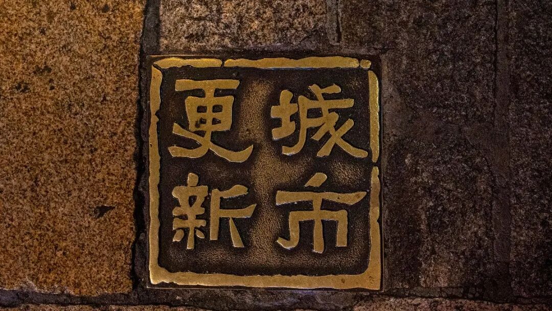 认房不认贷？这或许才是广州楼市的大招