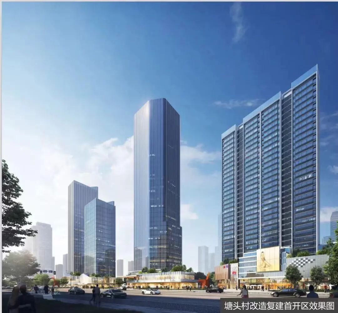 保利介入、科学城“*靓地”！星河湾萝峰*强劲敌来了？