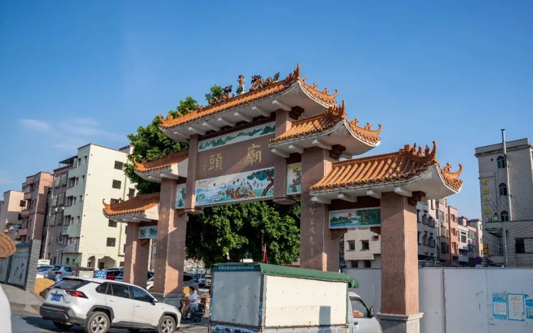 开年*枪！恒大、城投广州旧改批复了