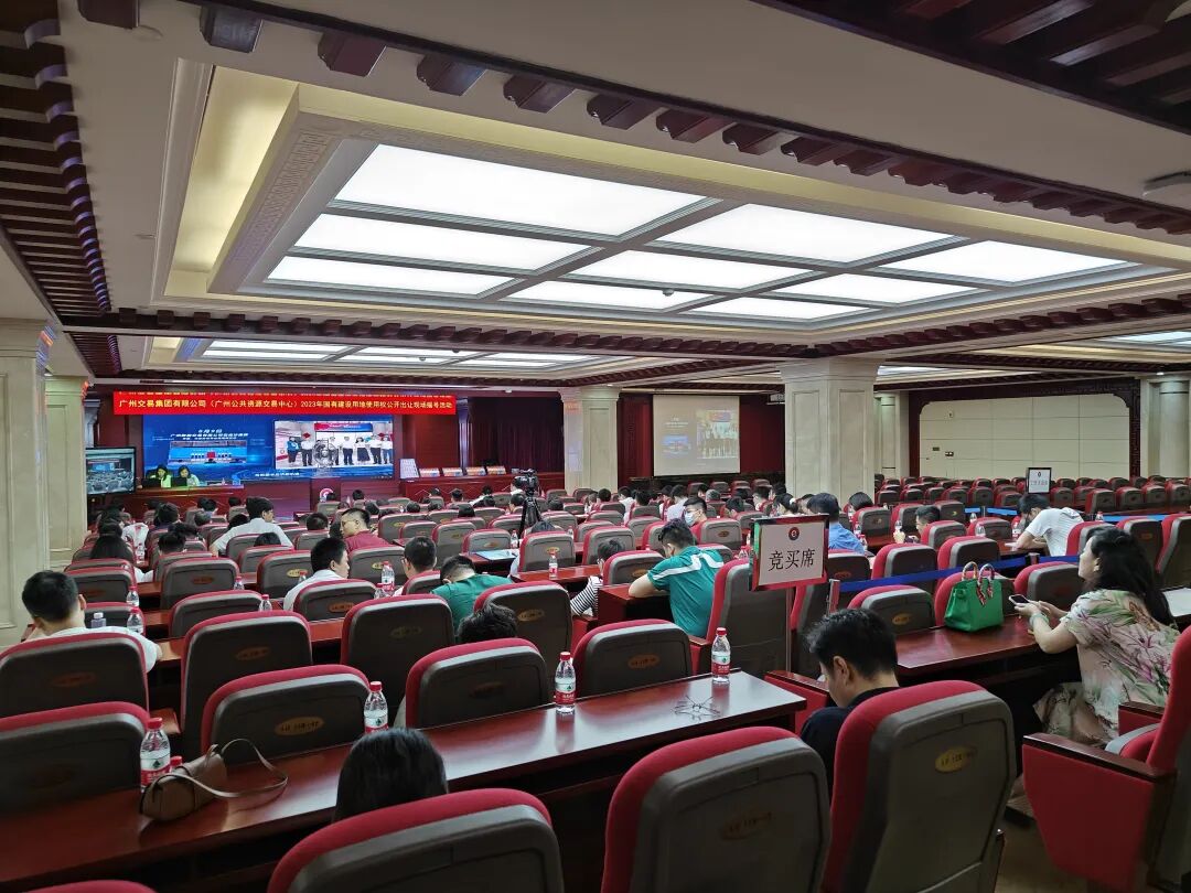 广州新一轮土拍即将开始，分别有哪些地块呢？