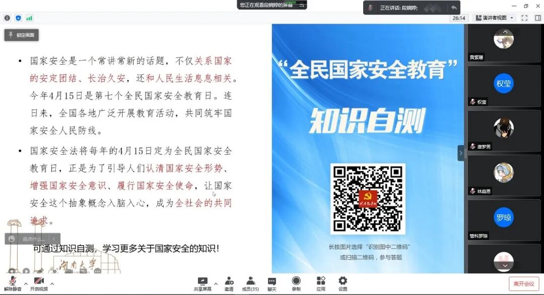 3d maxĵ_Ұȫĵ_ưȫ