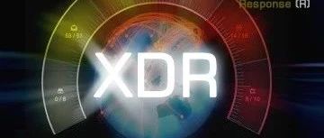 XDR是安全运营的最佳解决方案吗？