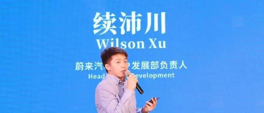 专访天使投资人续沛川：用深度思考打破人生边界，拥有更具张力的一生