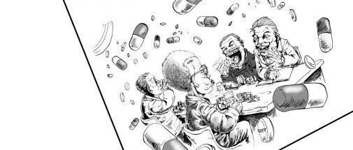 【小说】药丸时代――陈浩