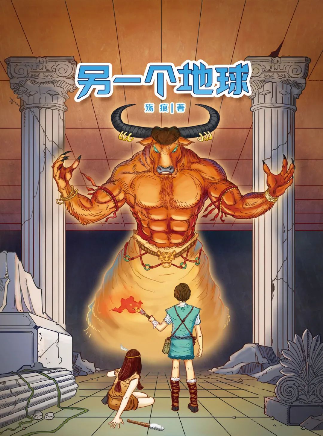 新刊速递 科幻世界 少年版 年12期 如果你有阿拉丁神灯 你想实现什么愿望 科幻世界微信公众号文章