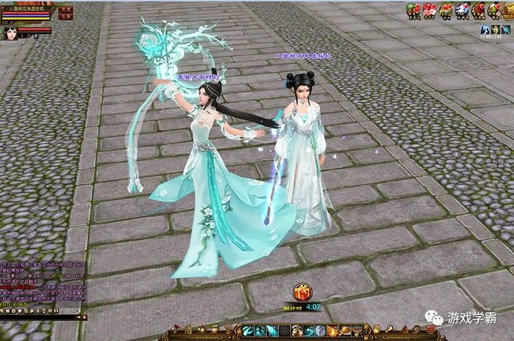 单机天龙八部详细攻略_单机天龙八部恶人完美攻略_天龙八部单机