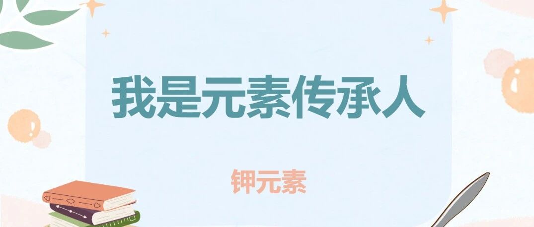 cover_image