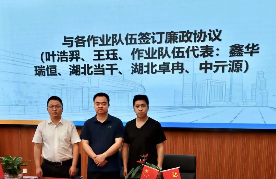 【三比三賽，奮勇當先】路橋公司高新二路齊心沖刺勢奪目標