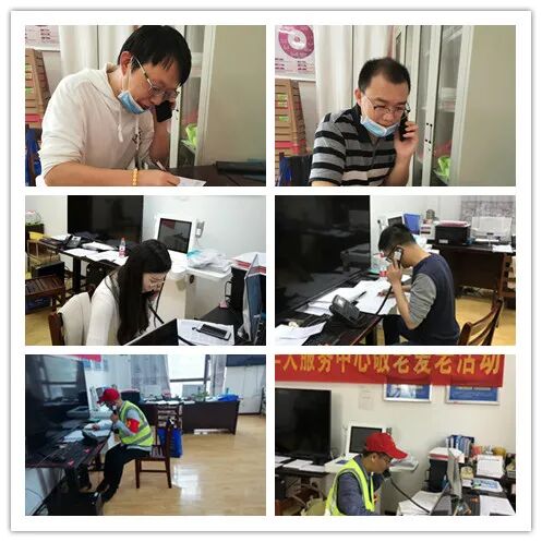 20天1200戶，凝心聚力打好人口普查攻堅(jiān)戰(zhàn)