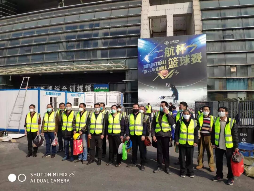 行動(dòng)迅速，再接再厲，堅(jiān)決完成方艙醫(yī)院搶建任務(wù)！