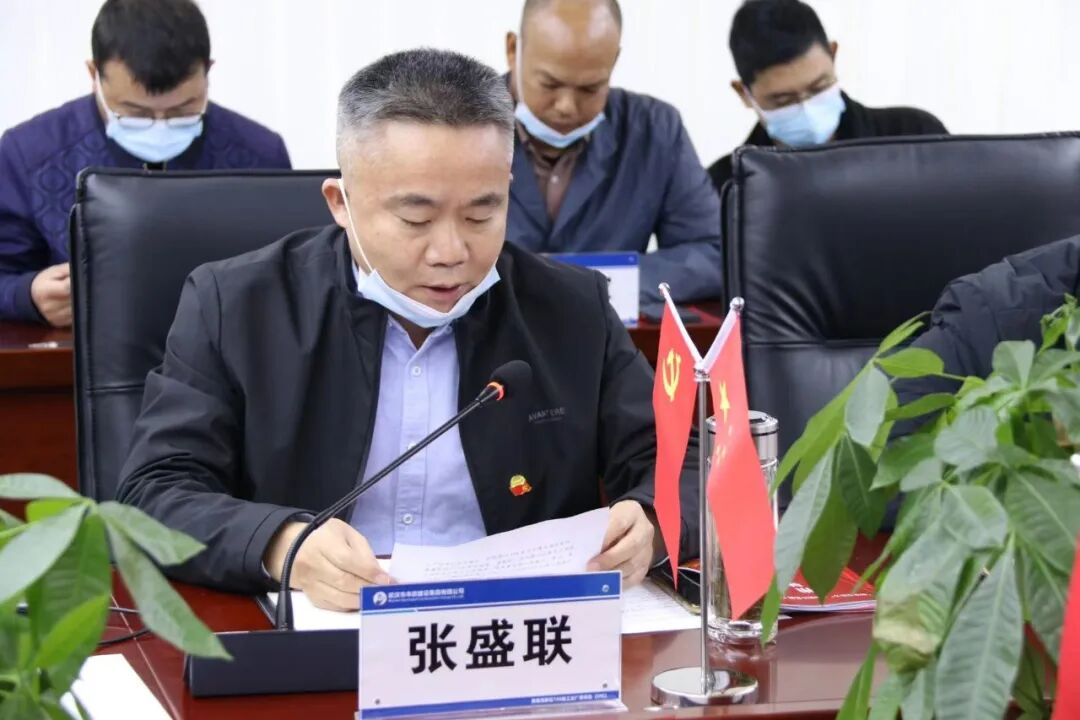 【學(xué)習(xí)二十大 建功新時(shí)代】“硒望恩次方”又有新動(dòng)作！