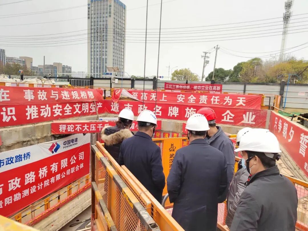 路橋新班子調(diào)研進(jìn)行時(shí)！