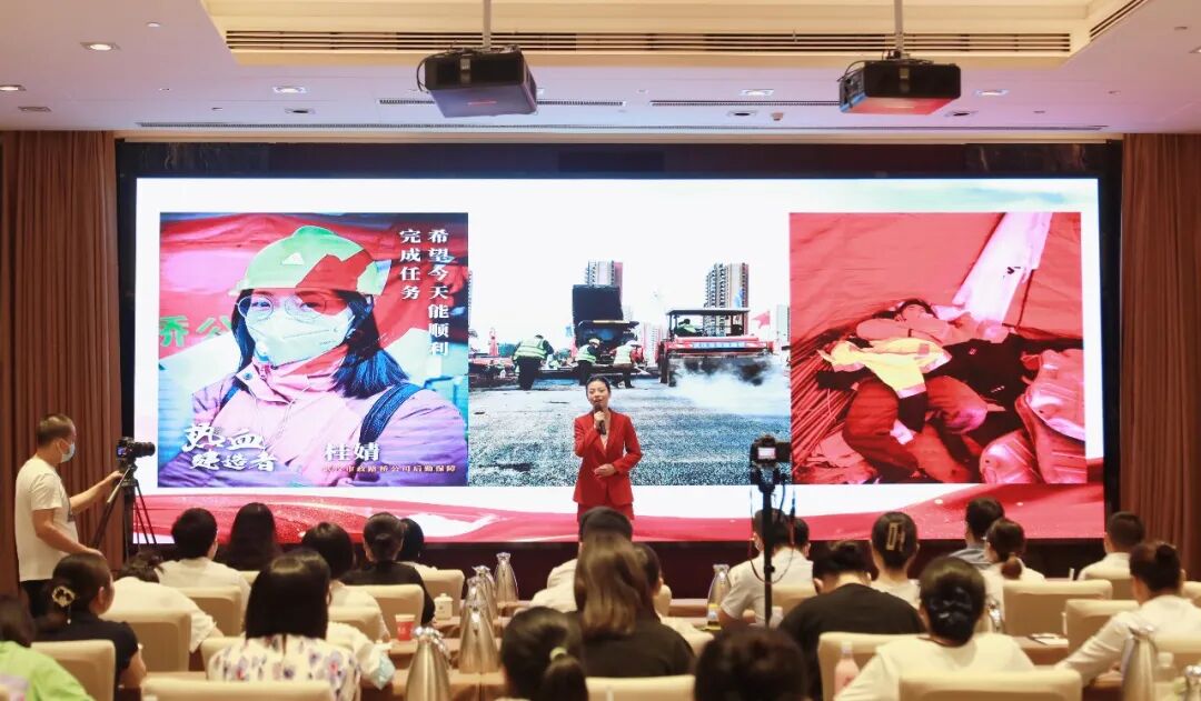 喜報！生態(tài)集團(tuán)路橋公司職工桂婧在市屬國企“聽習(xí)總書記的話”主題演講比賽復(fù)賽中榮獲佳績  黨委工作部  武漢市市政路橋有限公司  2022-08-18 14:50 發(fā)表于湖北