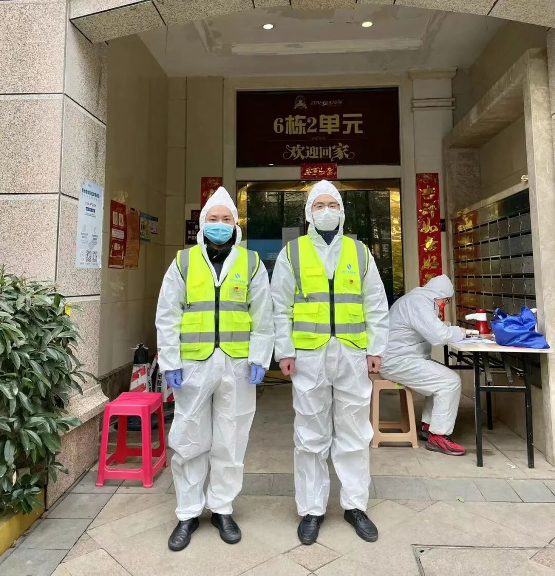 主動下沉，緊急馳援！