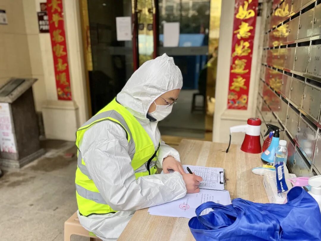 主動下沉，緊急馳援！