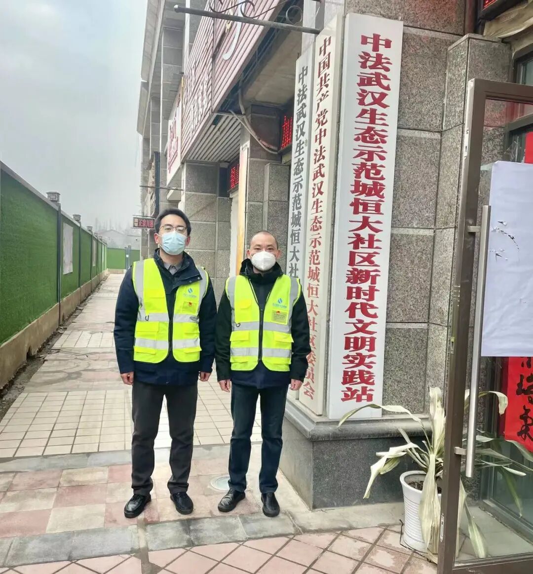 主動下沉，緊急馳援！