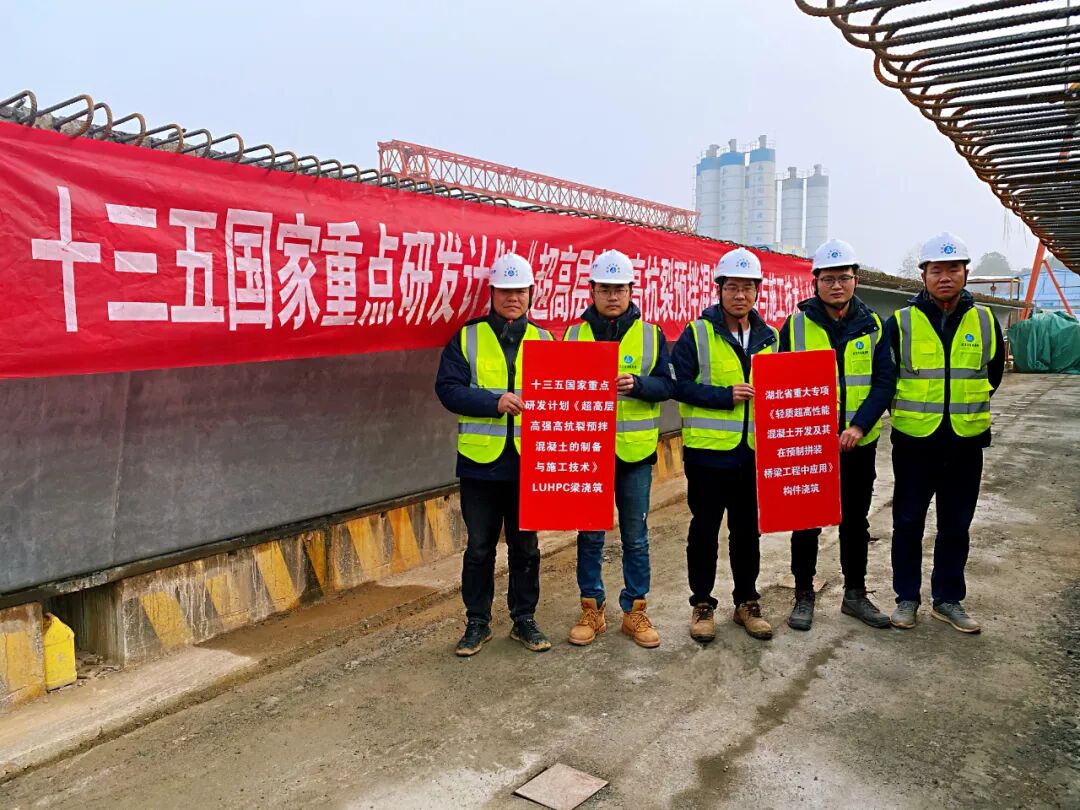 【回眸”十三五“，奮進(jìn)新征程】——路橋公司武陽(yáng)高速項(xiàng)目部提質(zhì)增效促發(fā)展