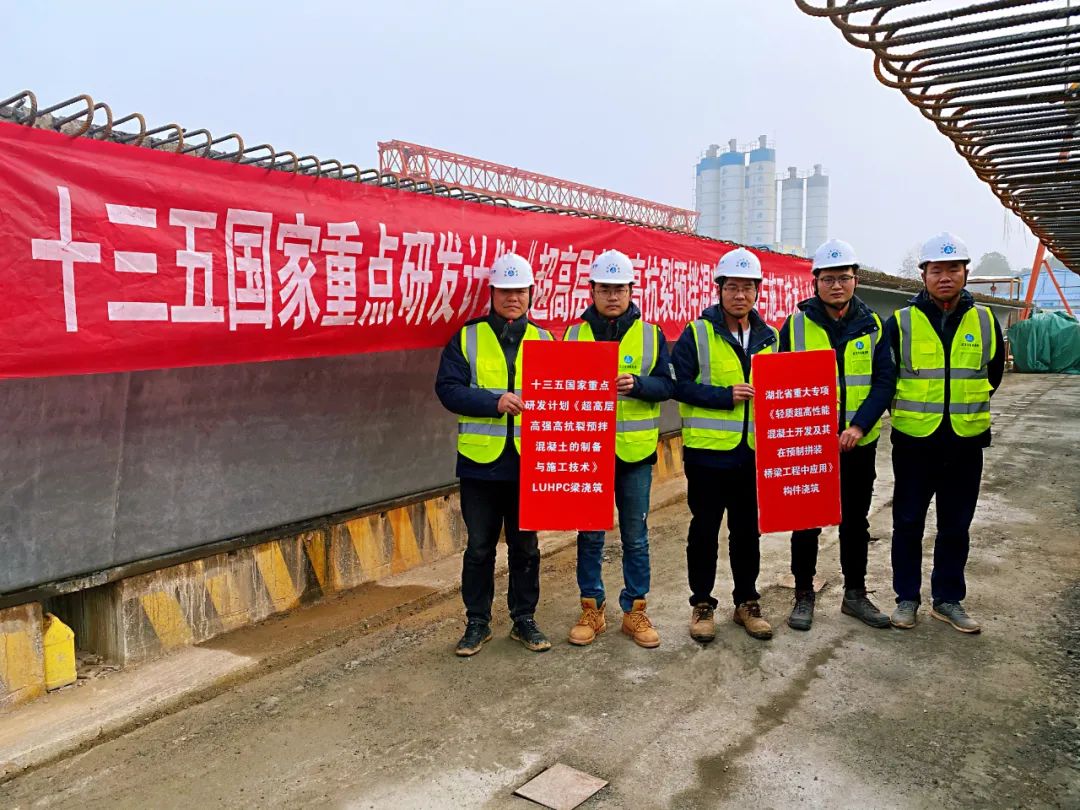 【回眸”十三五“,奮進新征程】——路橋公司武陽高速項目部提質(zhì)增效促發(fā)展 【回眸”十三五“,奮進新征程】——路橋公司武陽高速項目部提質(zhì)增效促發(fā)展