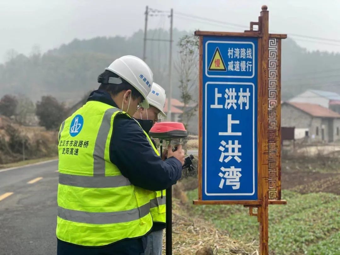 【回眸”十三五“,奮進新征程】——路橋公司武陽高速項目部提質(zhì)增效促發(fā)展 【回眸”十三五“,奮進新征程】——路橋公司武陽高速項目部提質(zhì)增效促發(fā)展