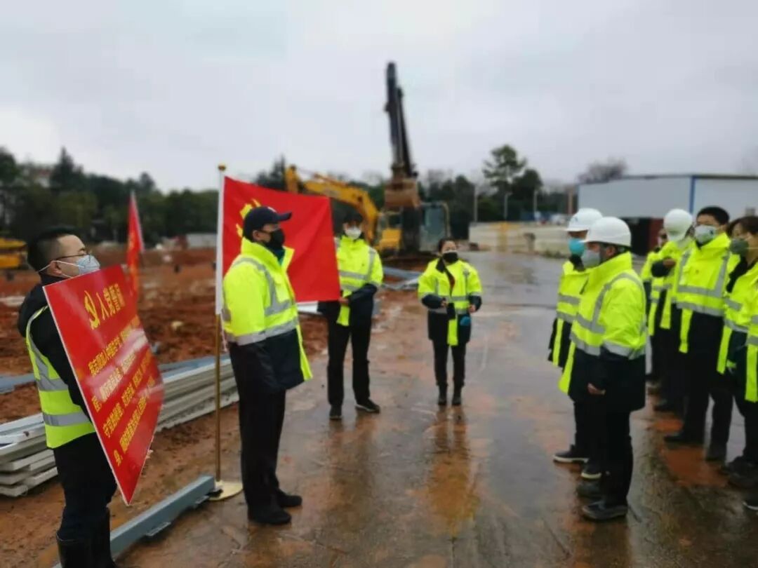 【先鋒路橋人】爭當(dāng)逆行者，守衛(wèi)大武漢！