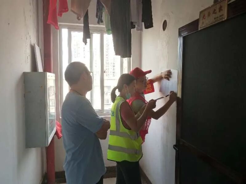 20天1200戶，凝心聚力打好人口普查攻堅(jiān)戰(zhàn)