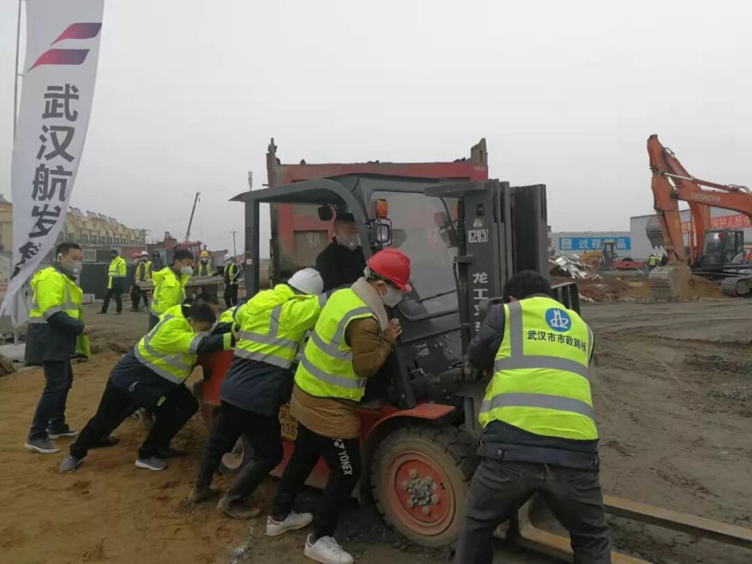 使命必達】生死時速，路橋公司參建的火神山醫(yī)院全面竣工