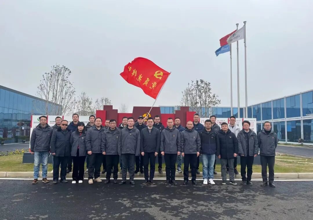 支部共建聚合力，黨建引領促發(fā)展!