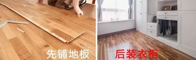 安裝木地板多少錢(qián)_紅利地板 強化 印象木_吉象地板尊木
