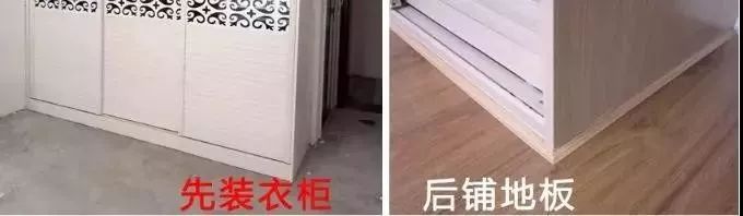 安裝木地板多少錢(qián)_吉象地板尊木_紅利地板 強化 印象木