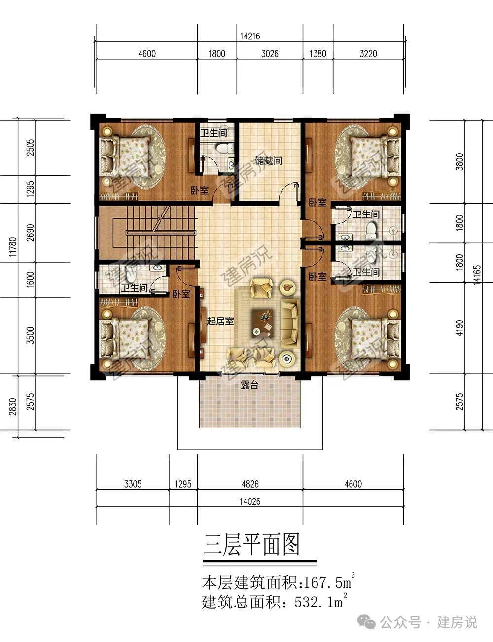 120平农村自建房平面图图片