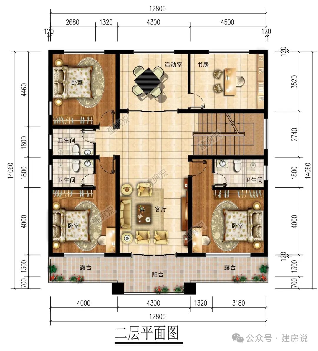 100平农村别墅怎么建好看?看完都说太值了,马上回家建一栋