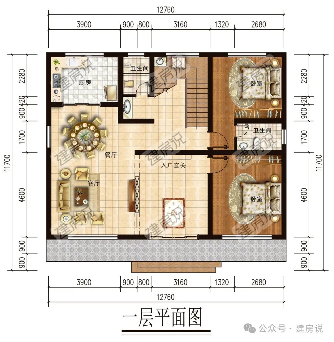 130平米农村房屋设计图图片