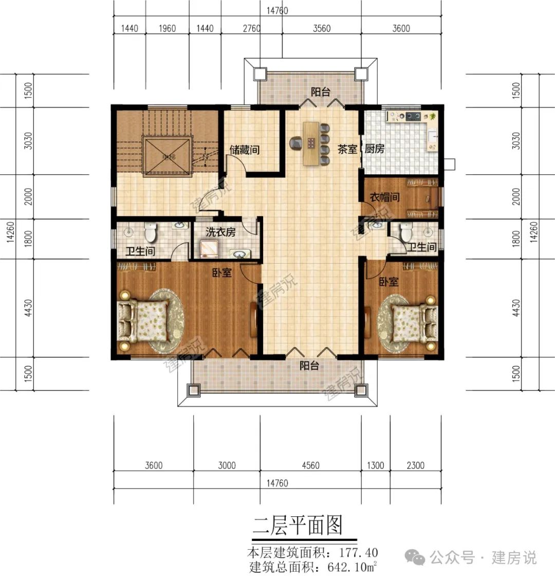 130平方地基设计图图片