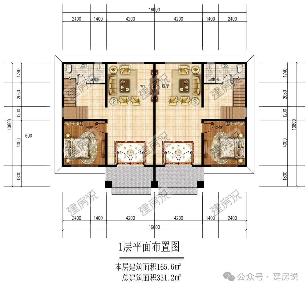 农村120平方双拼户型图片