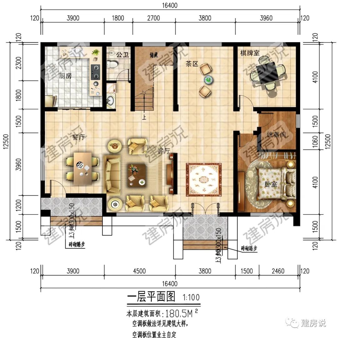 400平方农村房子设计图图片