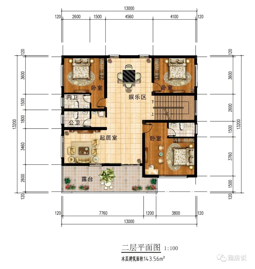 10米乘13米别墅户型图图片