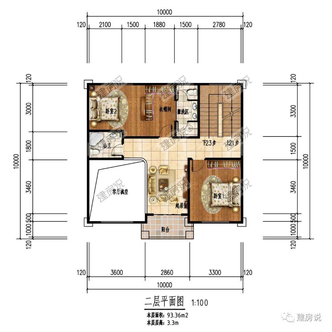 10x12米房子设计图大全图片