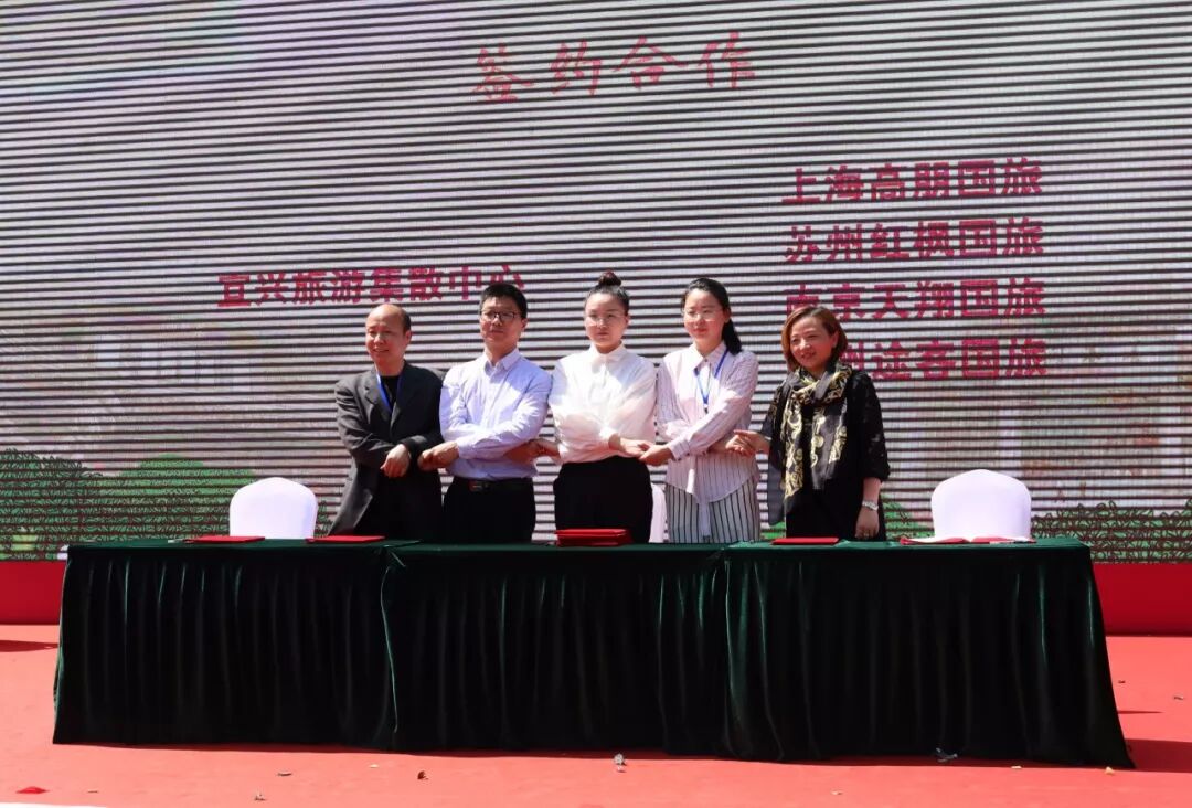 彩蝶翩跹来善卷 最美人间四月天茶禅四月到宜兴