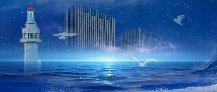 纵览山风海韵 矢志星河报国｜航天513所2027届秋季校园招聘