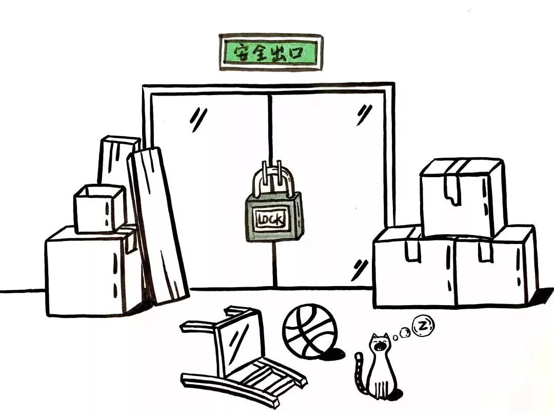 陕西中和恒美物业管理有限公司