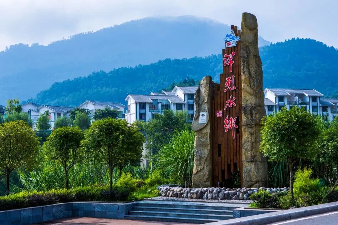 春假去哪儿？当然是来四川宣汉解锁亲子踏青新方式(图8)