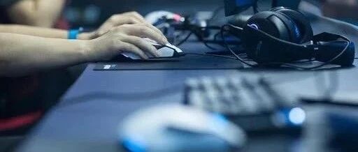 “代练花220万买房”背后，产业链里的人怎么说？