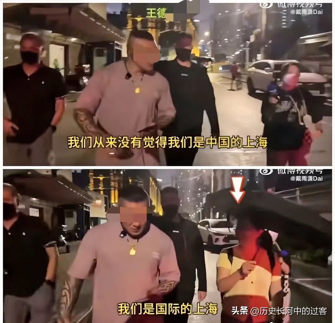 台网红“馆长”回顾大陆游几近哽咽