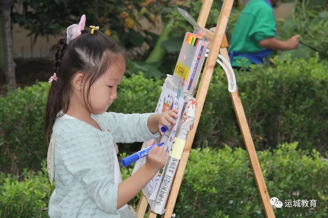 集味园办卡要现场办吗_幼儿大班优质音乐游戏教案_幼儿园优质办学经验