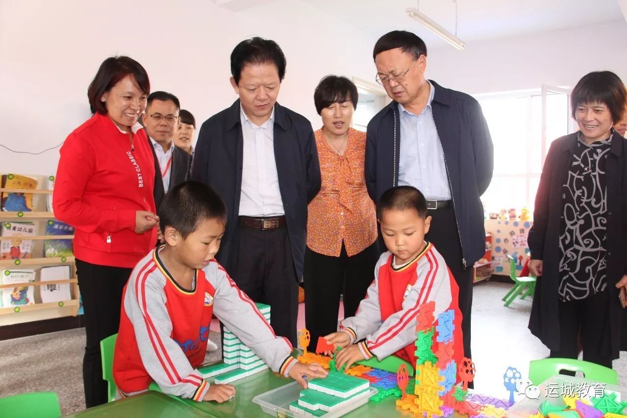 集味园办卡要现场办吗_幼儿园优质办学经验_幼儿大班优质音乐游戏教案