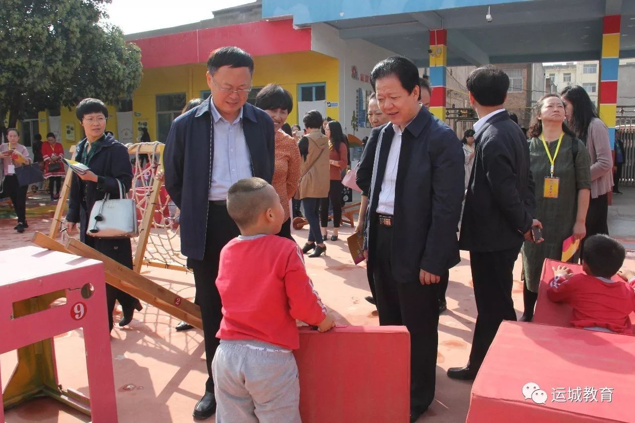 幼儿大班优质音乐游戏教案_集味园办卡要现场办吗_幼儿园优质办学经验